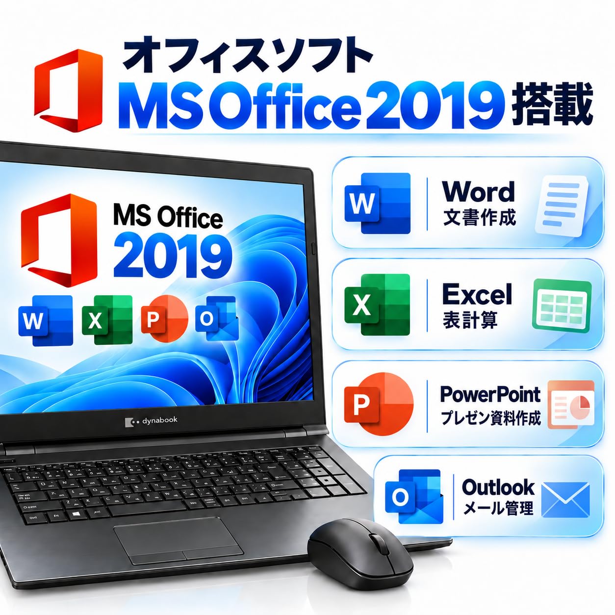 Amazon.co.jp: 中古整備 東芝 ノートパソコン15.6インチ インテルCore